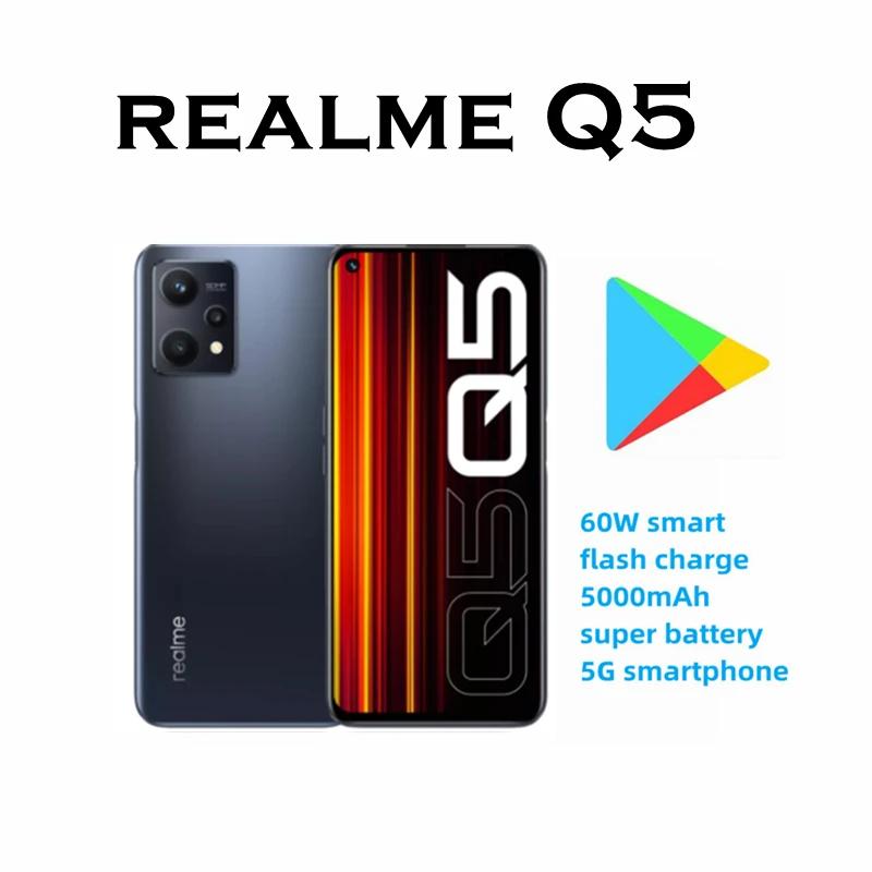   Realme Q5 5G ޴, 巡 695, 6.6 ġ, 120H..